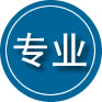 酒泉专业道路救援