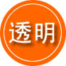 酒泉救援费用合理